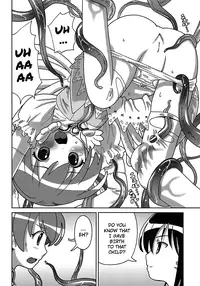 [Homing] Seiyoku Kitou Saint Feather Ch. 1-9 [English] [Dame!trans] [Decensored]