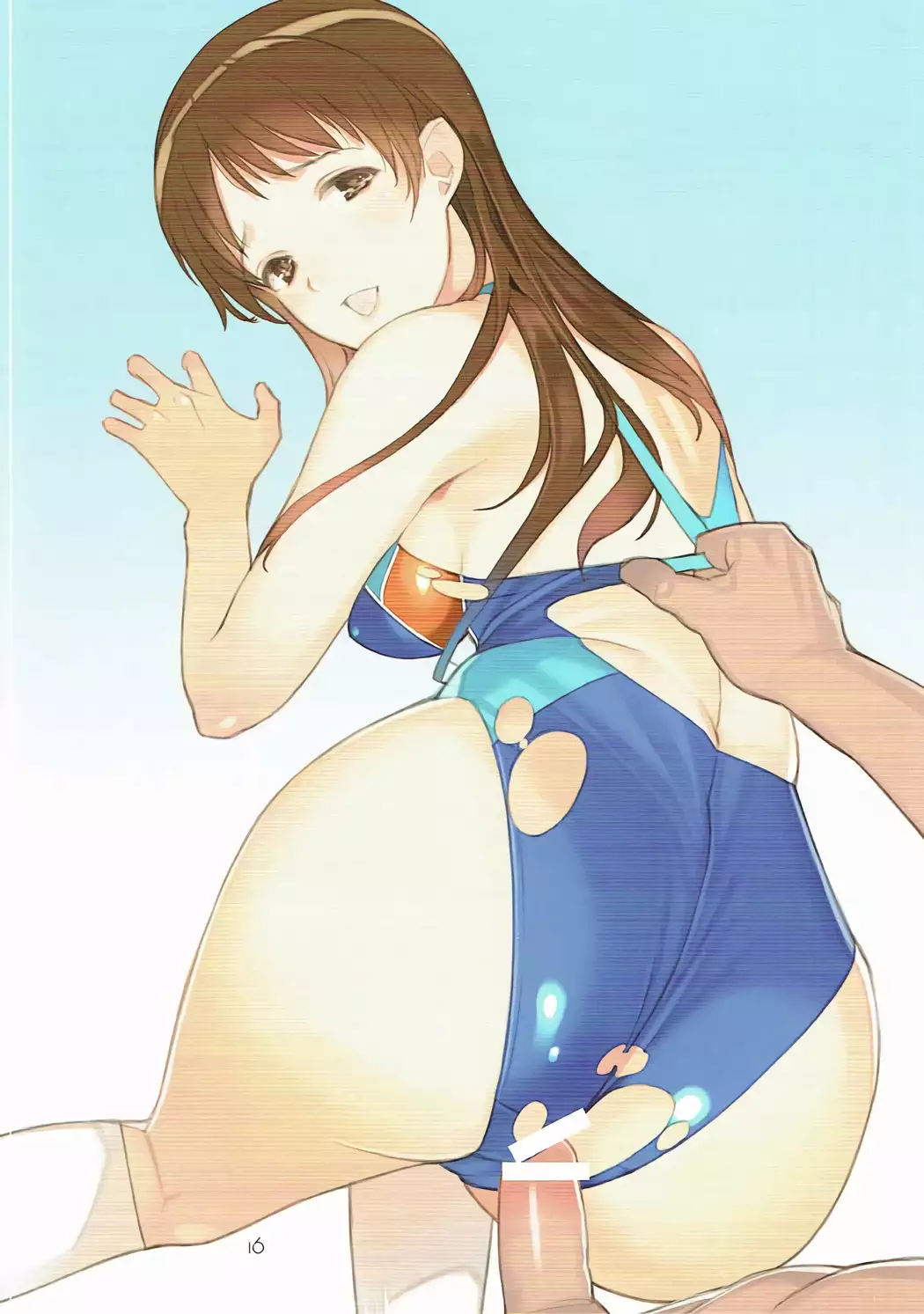 Minamizugi