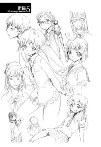 [ED] Cheerism