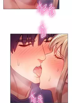 Stepmother Friends Ch.20/?