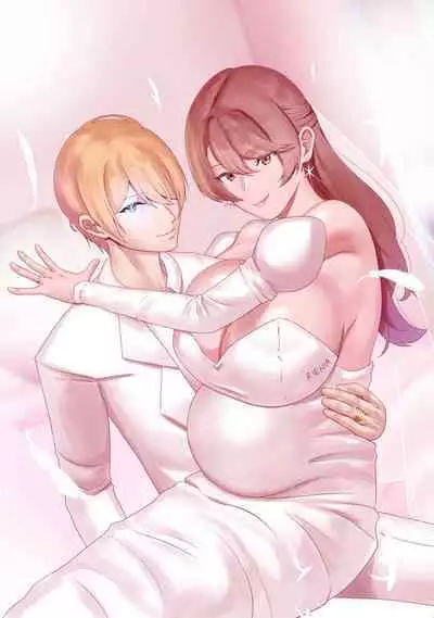 ANAK PUNGUT | 我的養子是帥哥演員