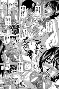 Action Pizazz DX 2015-06