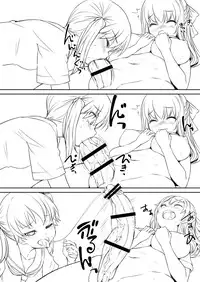 [AskRay (Bosshi)] Sera Futa 2 [Digital]