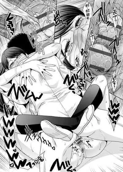 [Itaba Hiroshi] Mesugao (Hatsujou Hyoujou) Tokusouban | 發情表情特裝版 [Chinese] [Digital] [未來數位中文版]