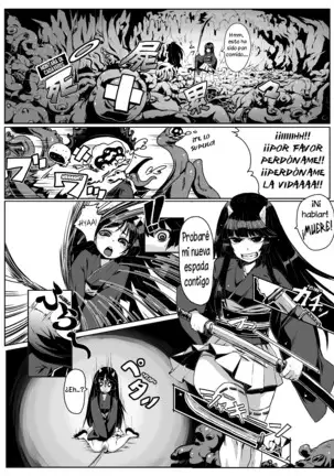 Makoto ni Ikan