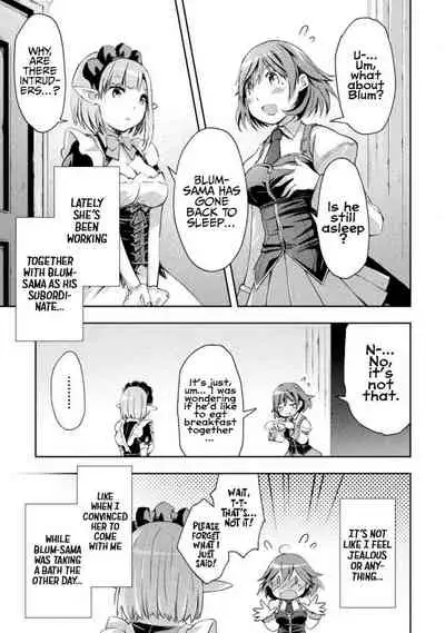 Dungeon Kurashi no Moto Yuusha 1 | A Former Brave Resident in the Dungeon Vol. 1