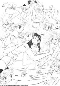 [Ito Ichizo Shouten (Ito Ichizo)] Otoko no Tatakai Vol.1 [English] [Shi.Mo.Gen]