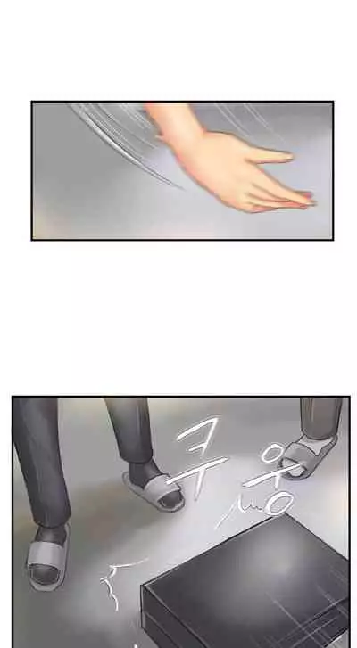 [LSD] New Face (Ch.1 - 40) [English] [END]