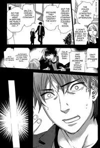 [Kuon Michiyoshi] HUNDRED GAME Ch. 1-3 [English] [allenallenallen333]