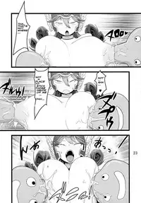 (C88) [Tsurimura (Histamine C)] QUEST OF BOOTY (Dragon Quest III) [English] [bewbs666]