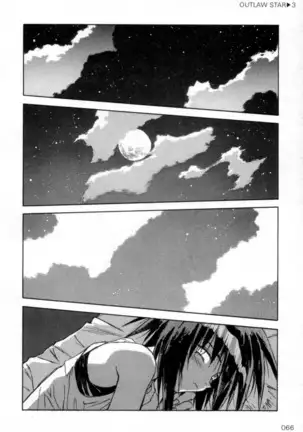 Outlaw Star Manga Volumes 1-3