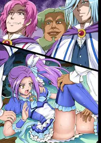 [Cyclone (Izumi, Reizei)]サイクロンのフルカラーパック1「Sui-Sui」