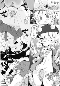 [Gabyonuno] Onnanoko Nado Boshuuchuu