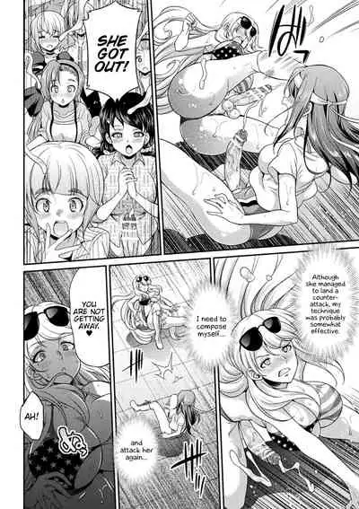 [Kaguya] Futanarijima ~The Queen of Penis~ [English] [N04h, Hennojin, NaA8kur2fX]