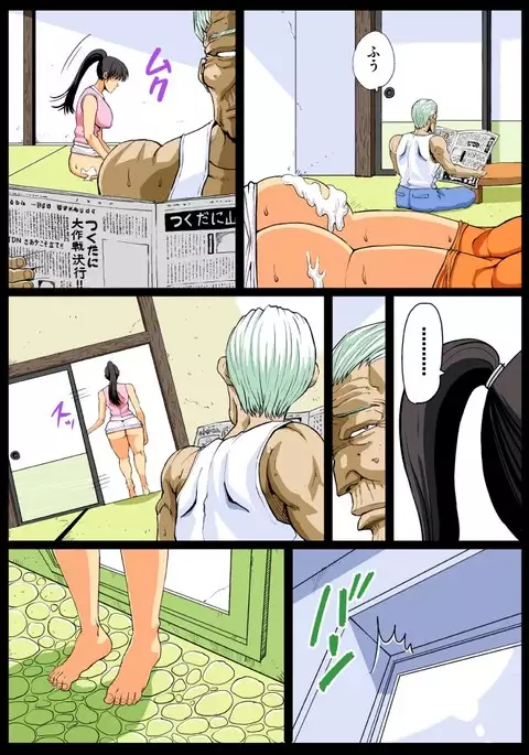 A wife getting turned on by her c*ck in law