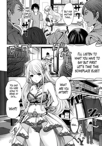 [Miyahara Ayumu] Eleanora's Advance (Complete) [English] [LustyLadyProject]