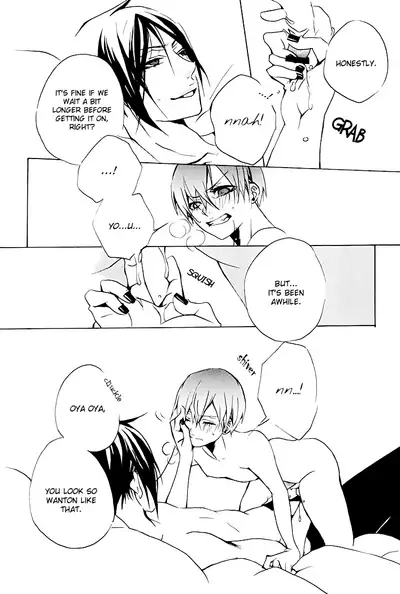 [Aria (Himetsuka Shina)] Mellow Mellow (Kuroshitsuji) [English] [Gloomy Gloo]