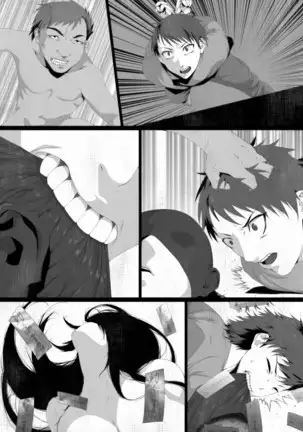 Share ni Naranai Eroi Hanashi / Netorareta Boku no Hasshaku-sama