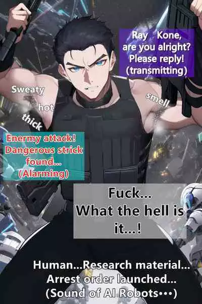 Final Diary of Ray Knoe