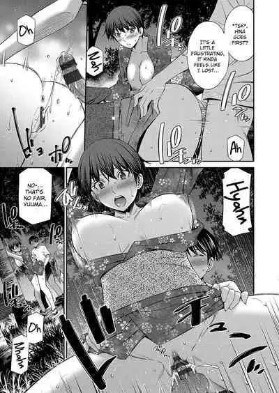 [Sabashi Renya] Nee-chan to Chome Chome Ch. 1-4 [English] [ChoriScans] [Digital]