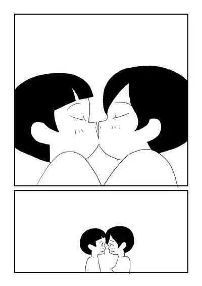 [Ashita Kanmi] Kou-chan to Nat-chan