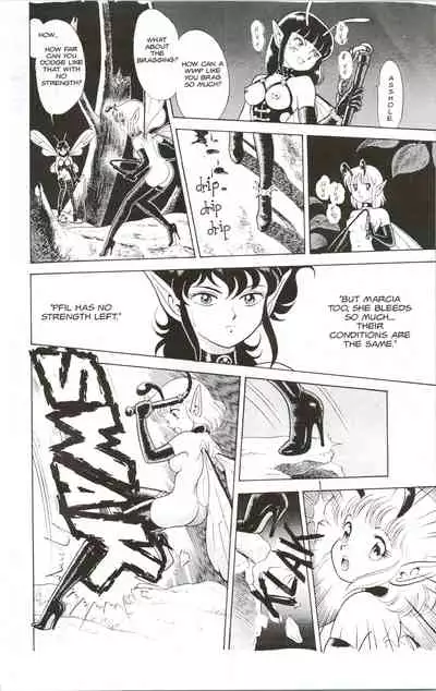 [Kondom] The Collected Bondage Fairies [English] [Incomplete]