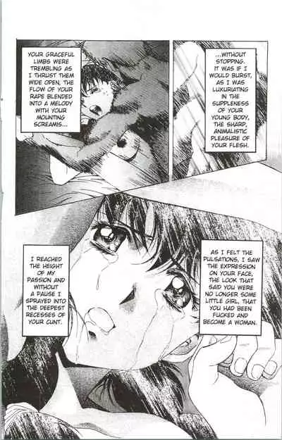 [Kawarajima Koh] Immoral Angel 8 [English]
