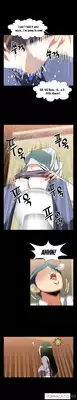 [Insane] Love Parameter Ch.1-44 (English) (YoManga) (Ongoing)