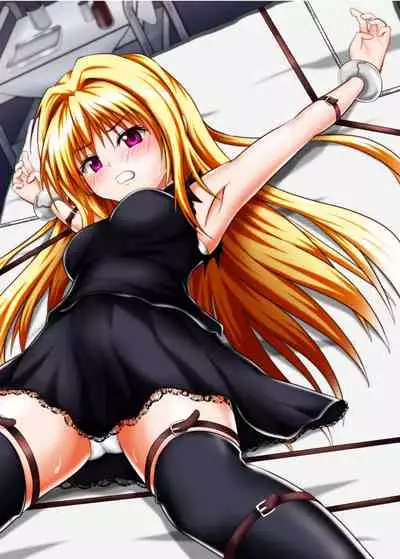 [5Base (Gobby)] BLACK NIGHTMARE (Black Cat) [Digital]