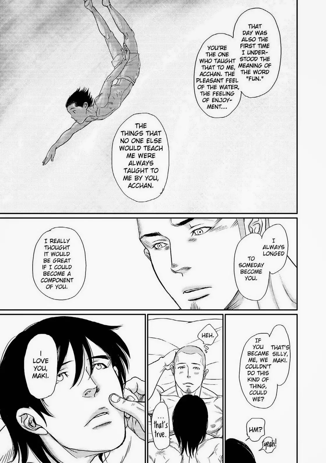 Tetuzoh Okadaya – The Melancholy of a Go-go Boy 3