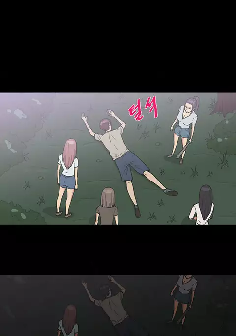 Secret Island Ch.1-22