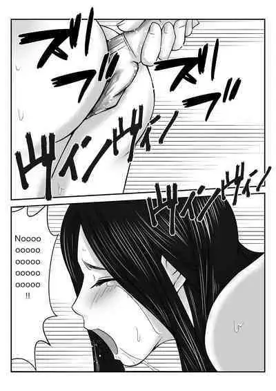 Boku no Me no Mae de Kaasan ga Conveni Tenchou ya Daigakusei-tachi ni Rinkansareta no wa, Mambiki wo Shita Boku no Sei da...! 【Hahaoya NTR】