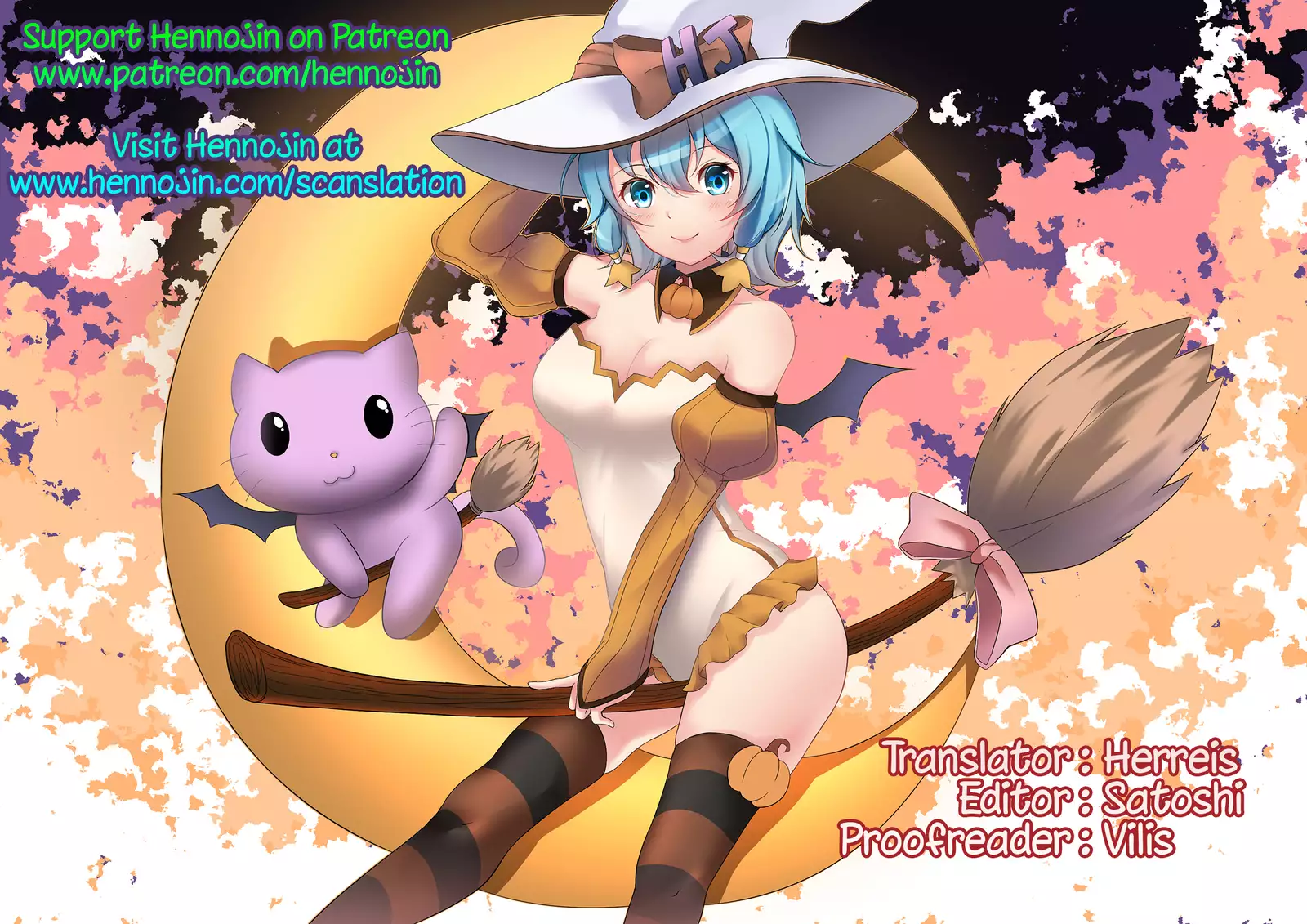 Melty♪ Nuts & Milk