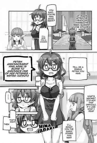 Hina to Onsen 2 - A Book About Mixed Bathing with "Hina Araki" | Hina and the Hot Springs 2