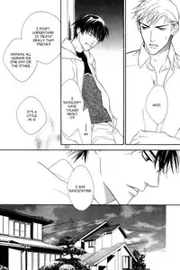 [Enjin Yamimaru] Ouji no Hakobune - An Ark of the Prince