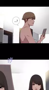 Marionette 傀儡玛莉 ch.1-7 [Chinese]