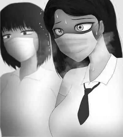 Female Students Working Part-Time In Prison