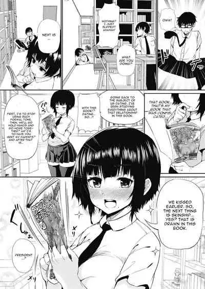 Tobikyuu Renai Seito Kaichou-san!!