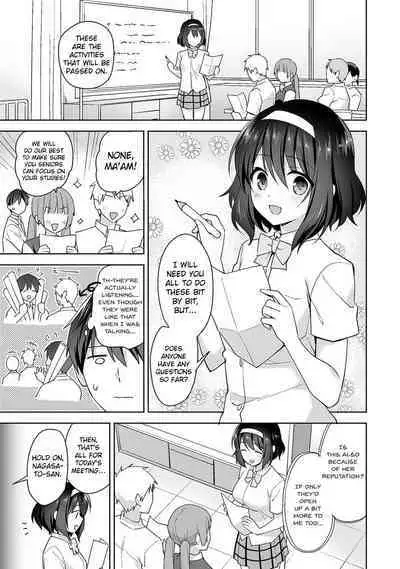 [Fuyuichi Monme] Amayakashi Jouzu no Nagasato-san~ Hokenshitsu de Yoshi Yoshi Ecchi!~ Ch. 12 [English]
