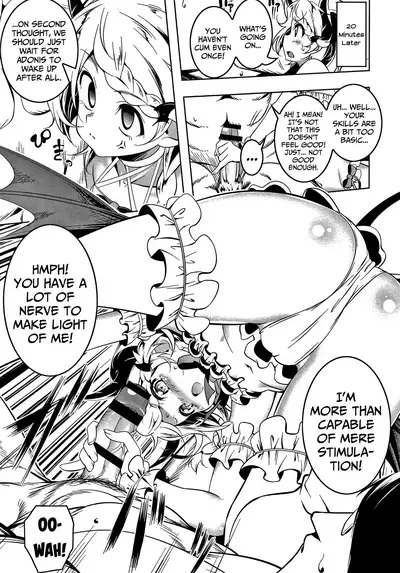 Love Petit Gate Ch.1-6