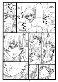 (C73) [Ohkura Bekkan (Ohkura Kazuya)] Haitoku no Yakata ~Ayane to Kokoro~ (Dead or Alive) [English] [Decensored]