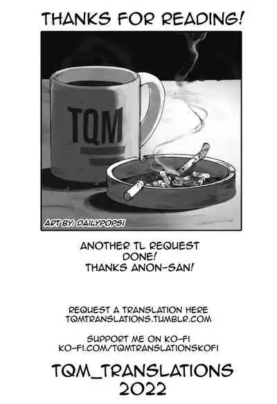 ARCANUMS 34 Furima-chan Papa ni Hajimete o Otosareru