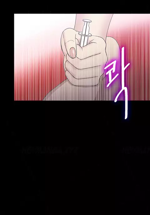 Secret Island Ch.1-25