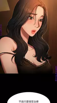 Run away 1-10【中文】