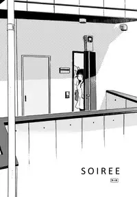 [Daily Bridge (Hiiragi Yutaka)] SOIREE [Chinese] [想抱雷妈汉化组×补丁布丁汉化组E] [Digital]