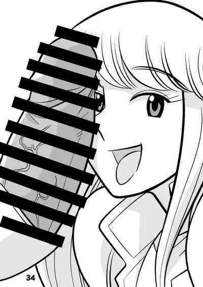 Kochikame Ogeretsu Illust-shuu 1+2