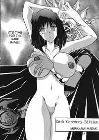 (SC15) [Studio Kyawn (Murakami Masaki)] Dark Ceremony Edition (Yu-Gi-Oh!) [English] [Brolen+DesuDesu]