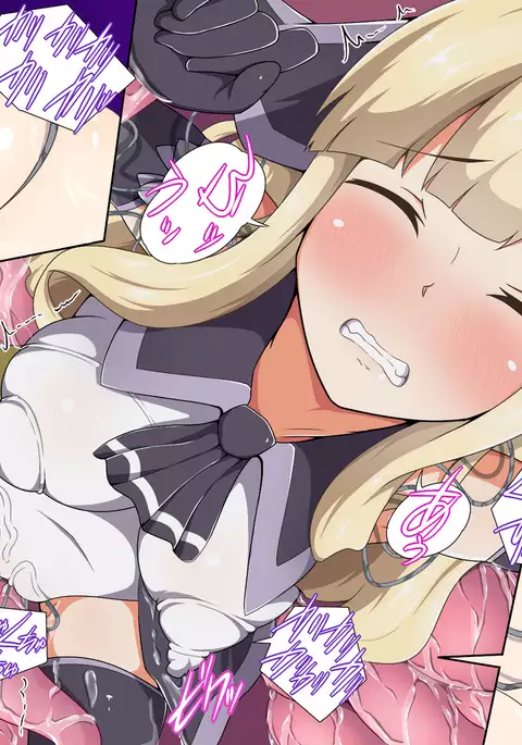 Mahou Shoujo Saint Savior White ~Kairaku Shokushuzeme Hen~