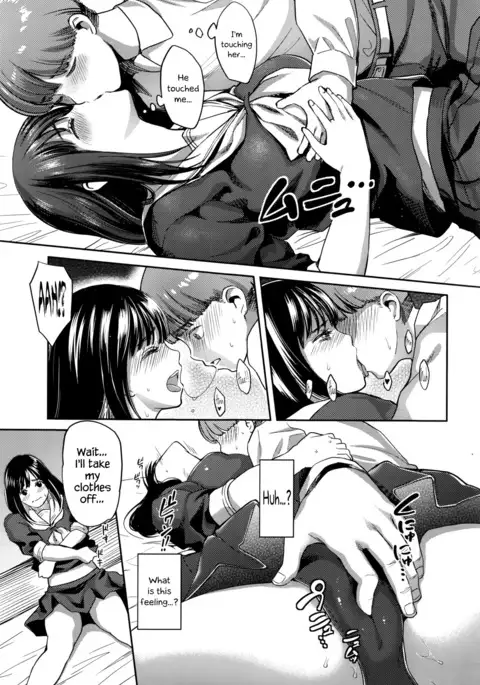 If It’s Without You, I Don’t Want It.