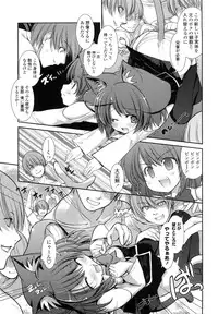 [Nixinamo Lens] Nekokino to Ame no Machi - Cat Mushroon Girl And Town of Rain